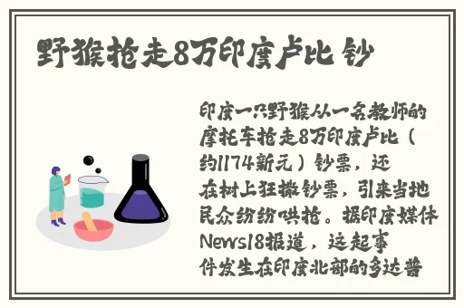 羞羞漫画网页网官